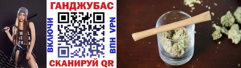 Каннабис Истра