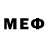 МЕФ мяу мяу Anton Osadchuk