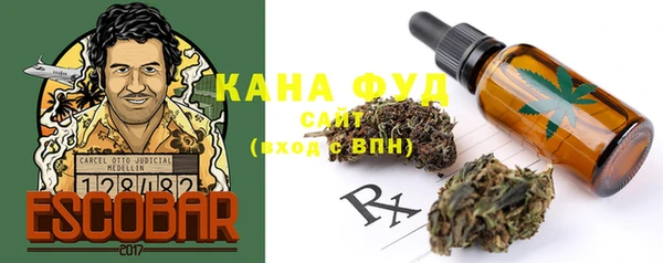 гашишное масло Алзамай