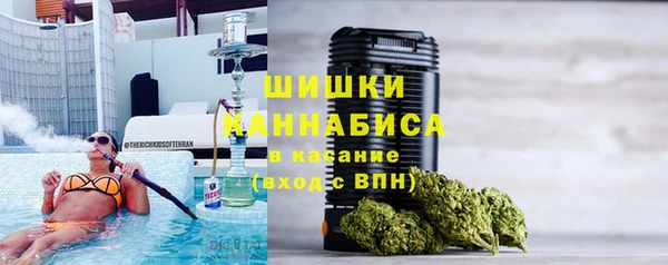 гашишное масло Алзамай