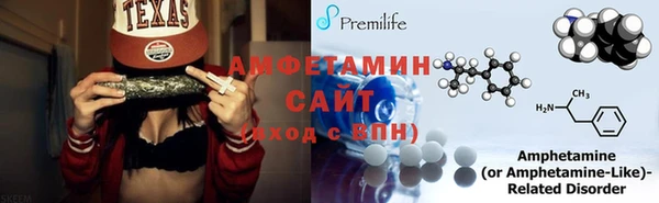 гашишное масло Алзамай