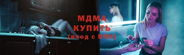 гашишное масло Алзамай
