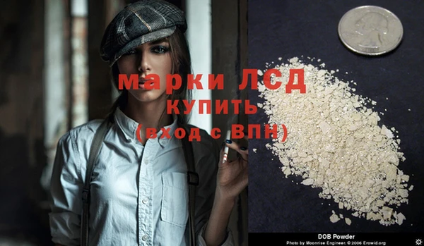 гашишное масло Алзамай