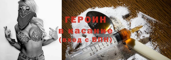 ALPHA PVP Алексеевка