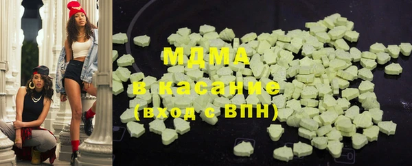 бошки Алексин