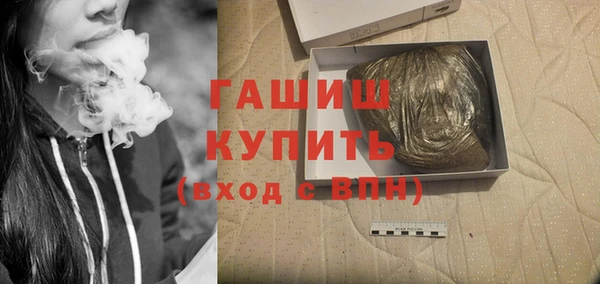 бошки Алексин