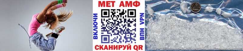 kraken зеркало  Истра  Первитин винт  купить наркотики цена 